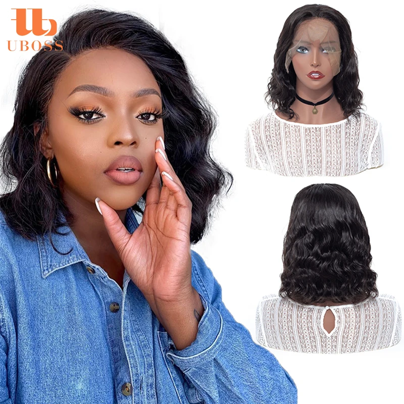
UBOSS Overnight Delivery Women Invisible Knots Vietnamese Straight Humain Hair 10 Inch Short Bob Wig 