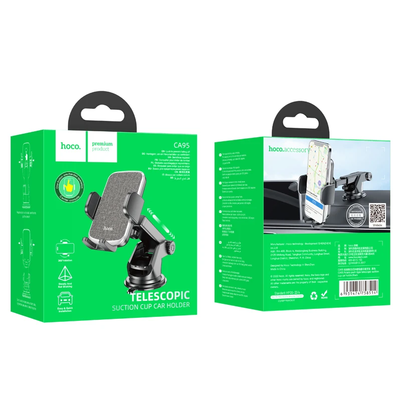 HOCO CA95 Hot Push-type Telescopic Suction cup Car Phone Holder 360 Degree rotatable and retractable long arms Car Mount