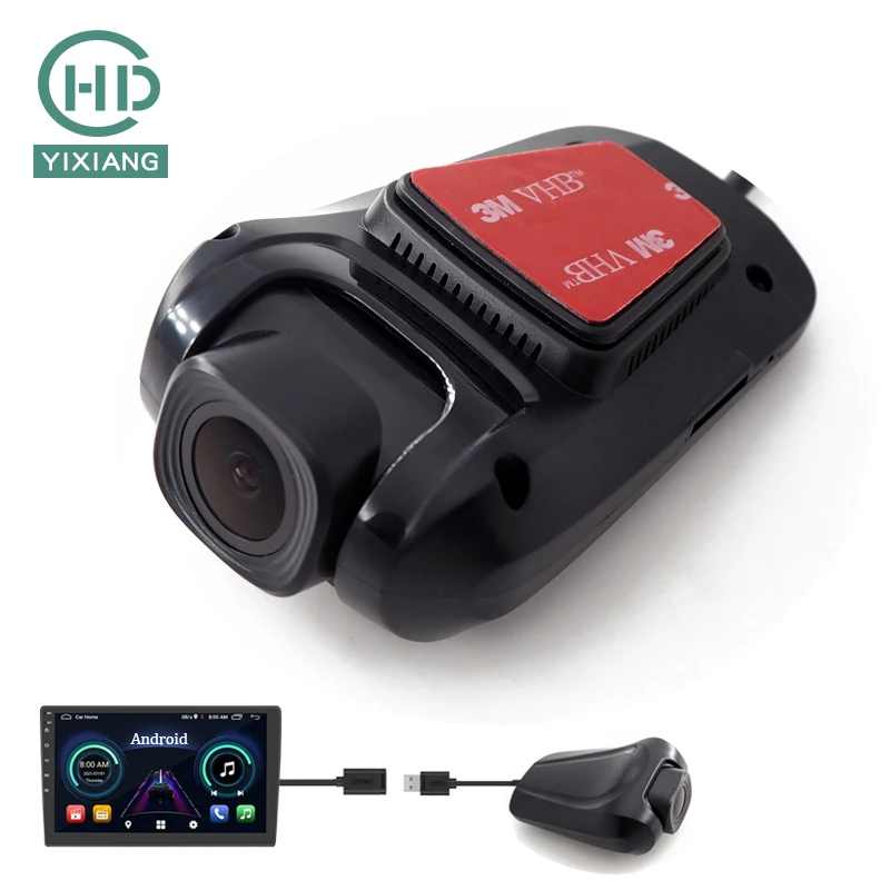 USB car dvr 720P hidden dash cam ADAS intelligent auxiliary system for android USB car camera USB CAR RECORDER
