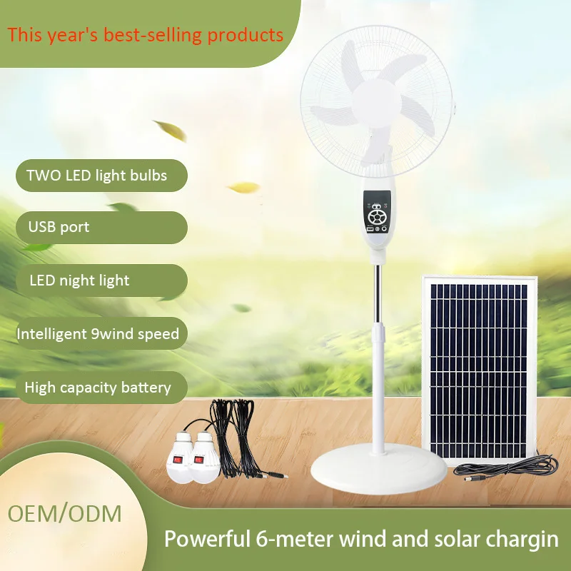 1 3 м Регулируемая Высота 5 лезвий умный промышленный 16-дюймовый стоячий вентилятор с дистанционным управлением домашний офис открытый черный Осциллирующий дом