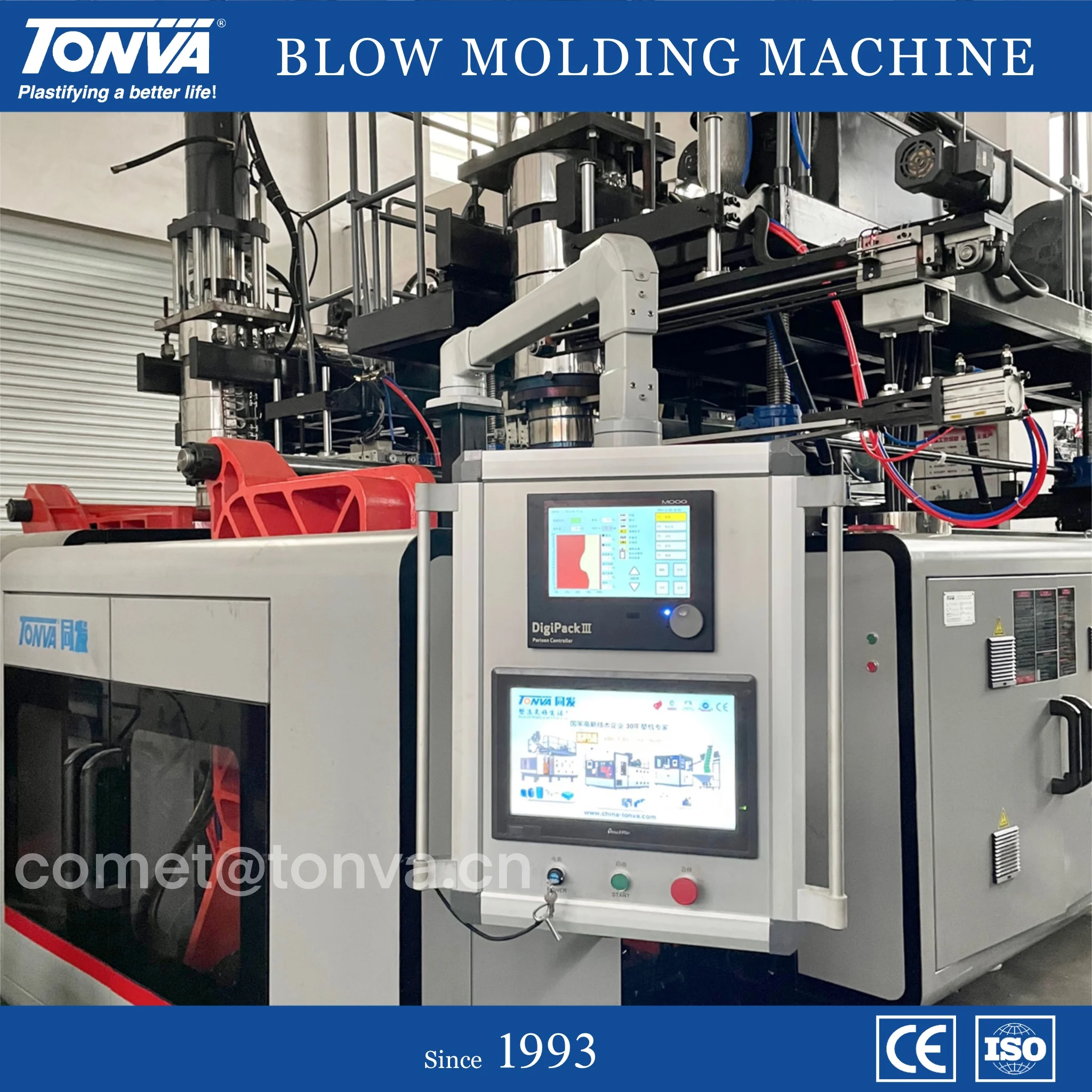 plastic spray blow molding making machine