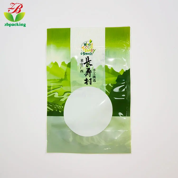 Factory custom standing zipper bag food spice packaging bag hawthorn snack ziplock bag