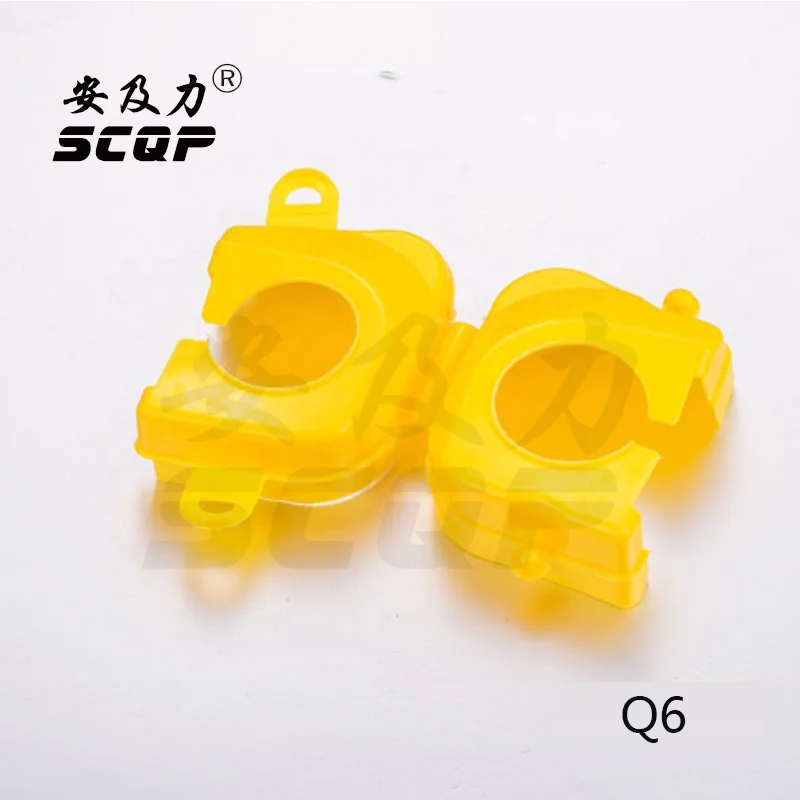 Заводская оптовая продажа Q8 SCQP Высококачественная Желтая пластиковая защитная крышка полый ПВХ PE