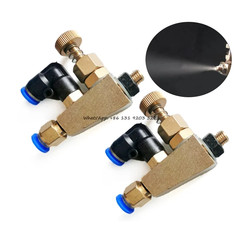 Brass Air Atomizing Nozzle, Siphon Round Adjustable Air Water Spray Nozzle, Narrow Angle Small Flow Air Atomizing Nozzle