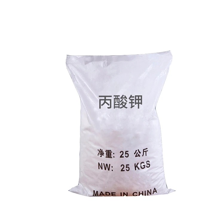 Wholesale Price CAS 327-62-8 Food Grade Preservatives Potassium Propionate Powder
