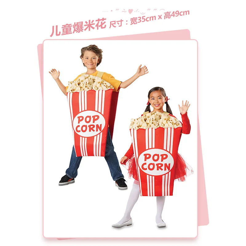 3D Funny Popcorn Costumes for Adult Carnival Party Food Cosplay Halloween Group Fancy Dress Adult Women Stage Outfit