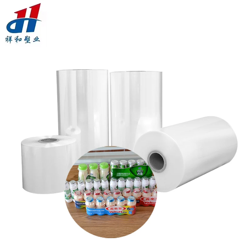 
Printed POF Heat Shrink Plastic polyolefin shrink film rolls on sale 