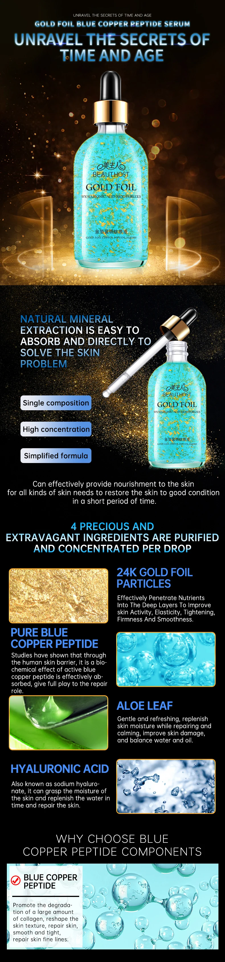 Blue Lip Gloss And Scrub Wand Vitamin C 24k Gold Facial Serum, 2 In 1 Lip Oil And Scrub