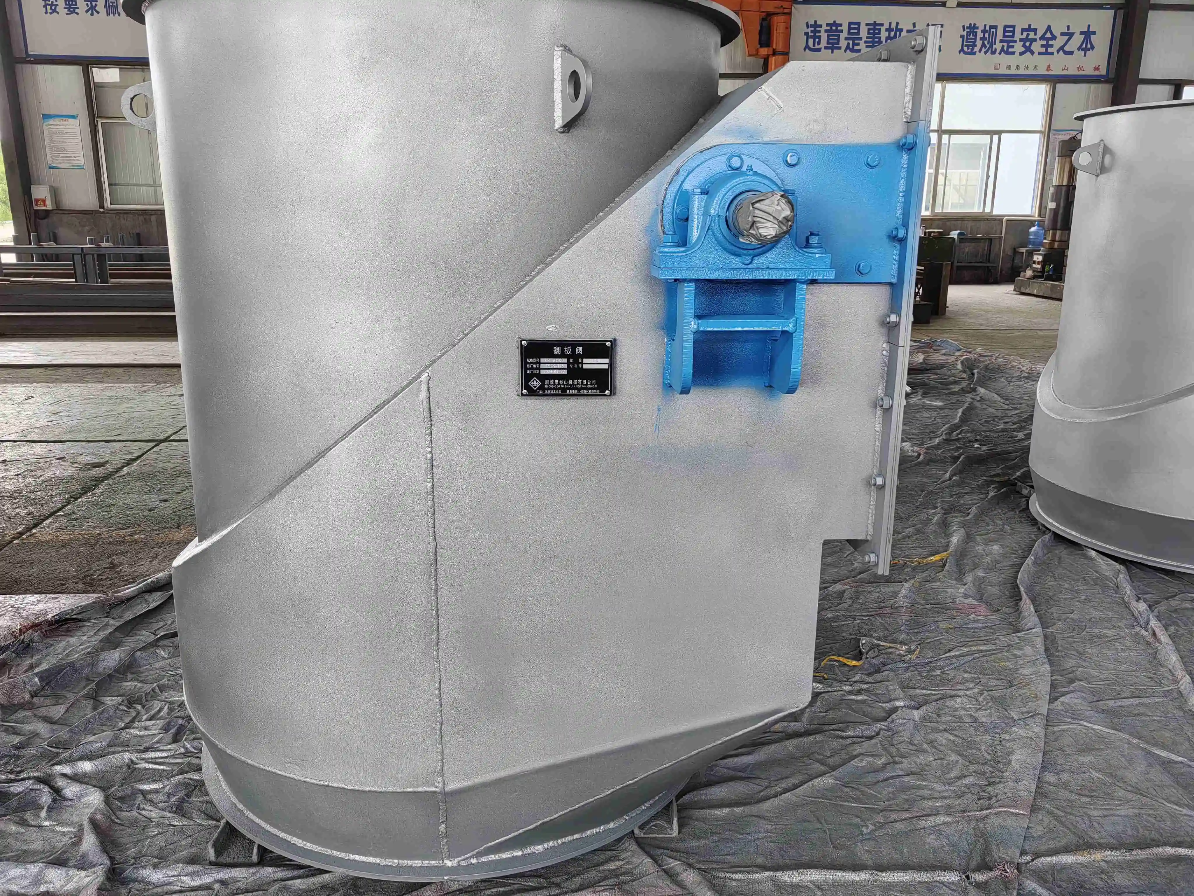 Flexible Rotation Good Wind Lock Effect Preheater Widely Used Preheater High-Temperature Flap Valve for Cement Industry