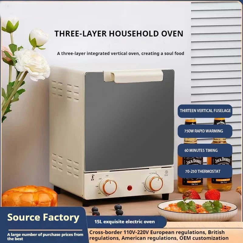 15L Mini Vertical Electric Oven 3-Layer Baking Position Multifunctional Oven Explosion-Proof Safety Small Oven