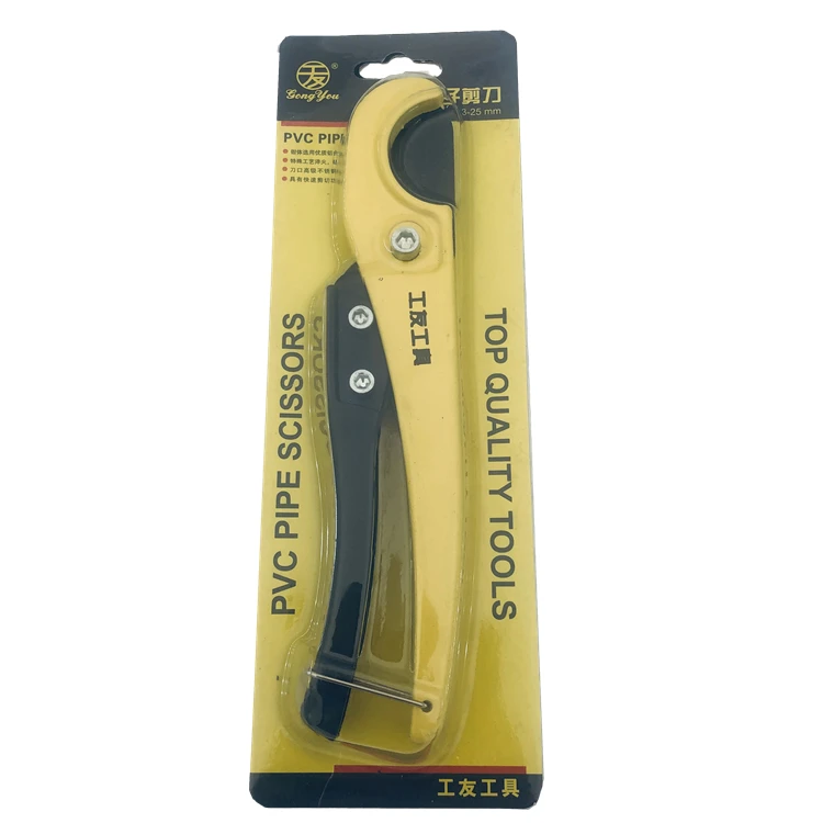 Cutting Tools Manual PVC Pipe Cutter With Factory Wholesale Price