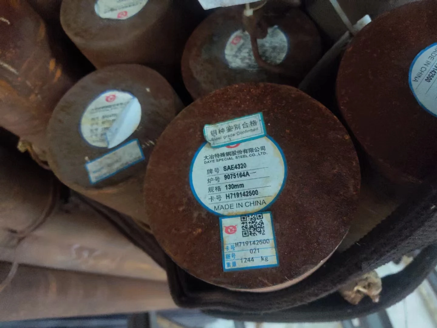 Cr12Mo1v1 SKD10 D2 1,2379 Кованый Стальной слиток, отслоенный Круглый стальной круглый стержень, кованая котельная сталь