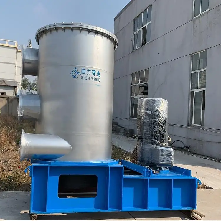 rotor paper pulp machine mill pulp Pressurized pressure screen for paper making line