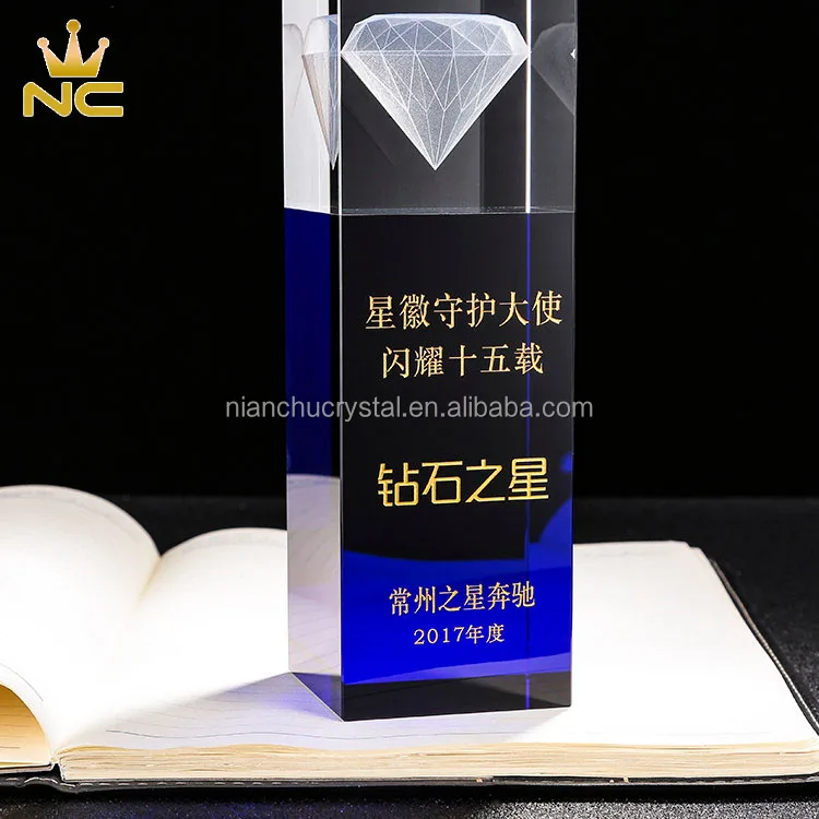 Wholesale Manufacturing Blue Custom Awards 3D Laser Engraved Crystal Diamond Trophy