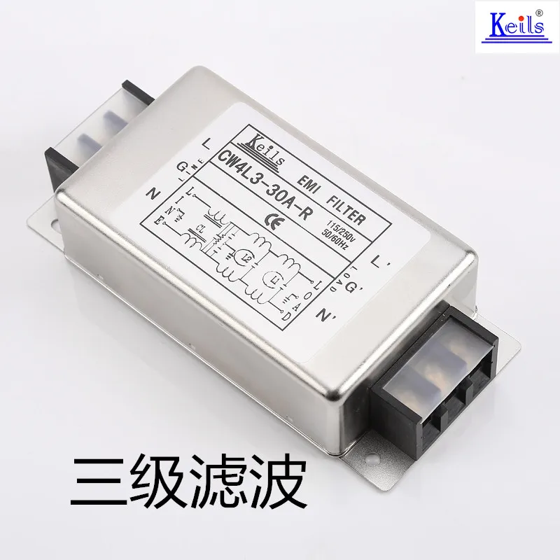 High-end Technology Manufacturing A Supply Audio Power Filter Conditioner For Power Supply