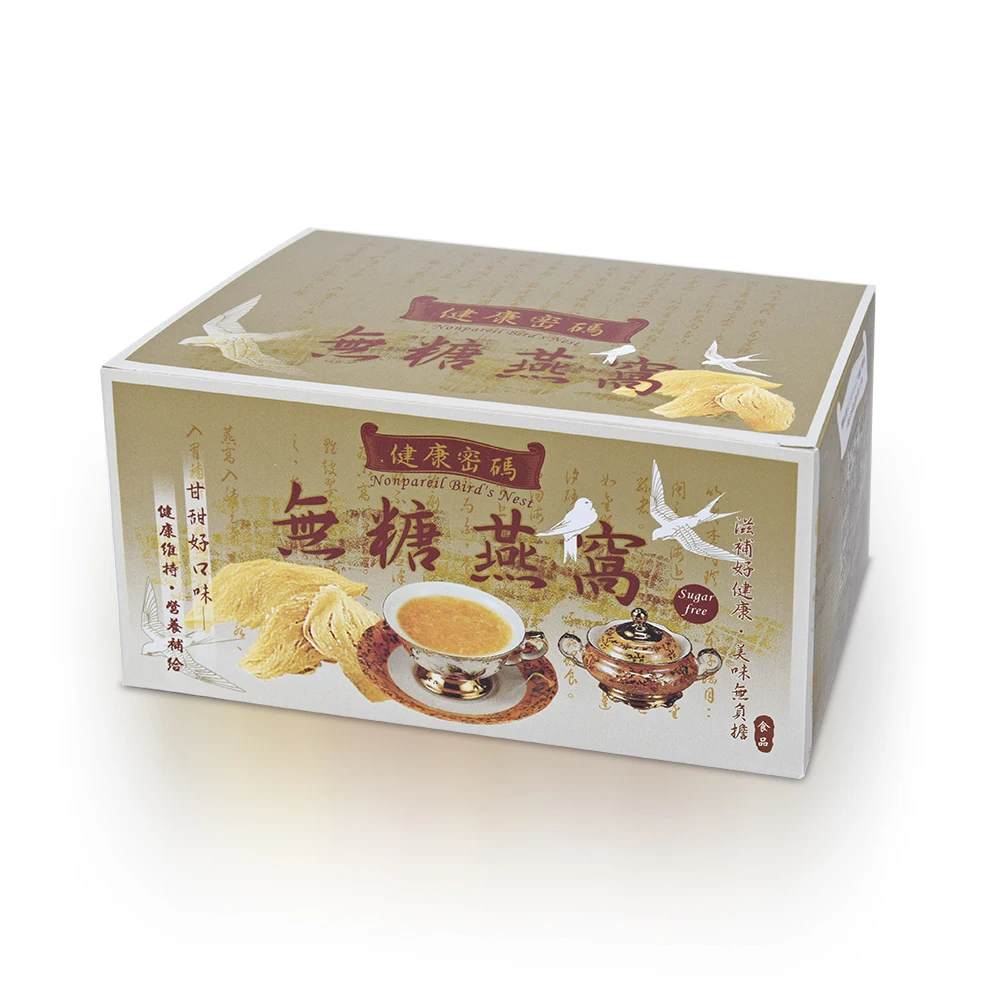 
Nourishing The Stomach Premium 100 % Natural Birds Nest Drink Economical With 6bottles X 70ml Pack 