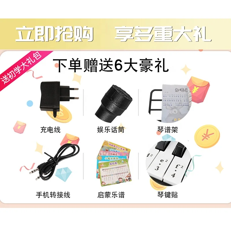 Piano keyboard portable music keyboards electronic key board toy for beginner kids learning educational instrument toys musical