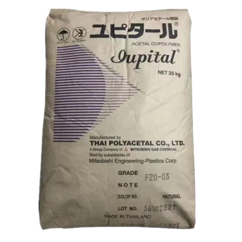 POM F20-03/Nantong Baotai Ling cheerleading pom poms Polyoxymethylene plastic particles