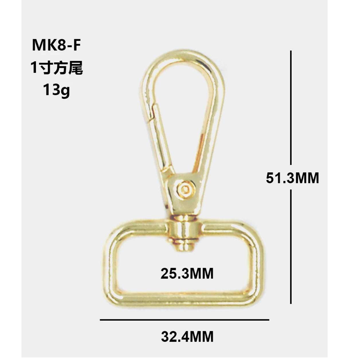 2024 Snap Hook Trigger Clasps Clips for Leather Craft Bag Strap Belt Webbing Keychain Hooks