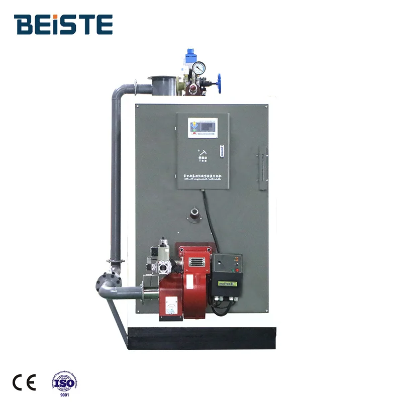 Beiste Q(Y)1.2ton ,1.5ton natural gas steam generator boiler diesel fired steam generator gas for laboratory