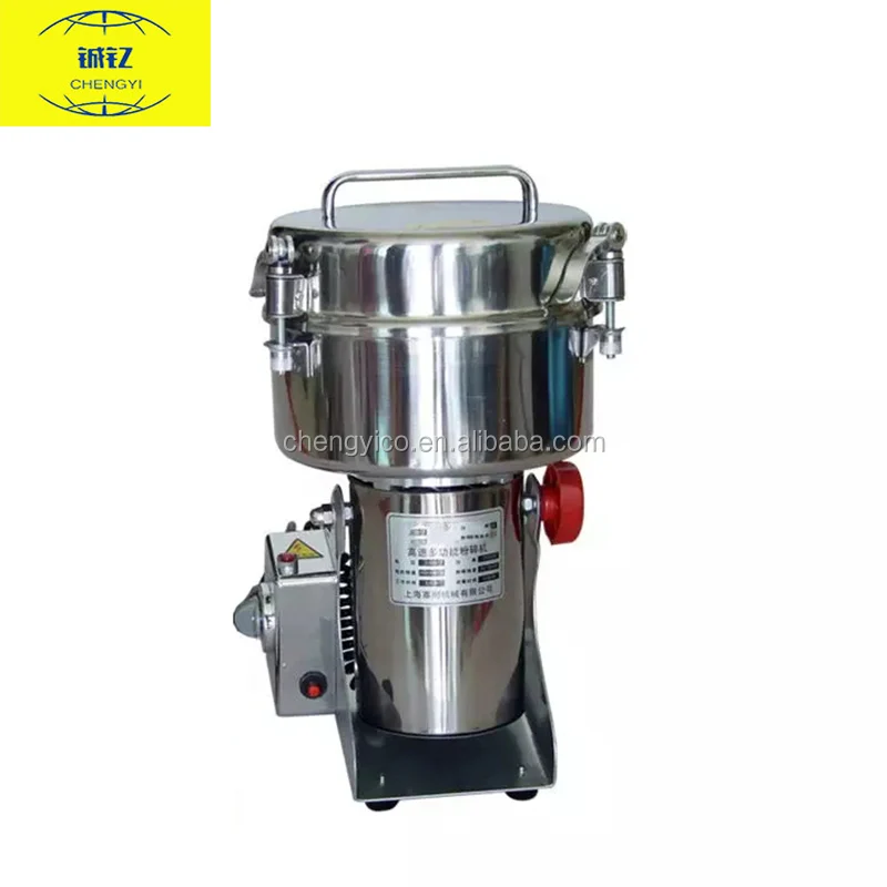 
2017 NEW STYLE Shenlian SL-3000A commercial swing soya bean grinder machine soyabean grinder 