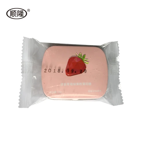 
Halal Blackcurrant Flavor Sugar Free Strong Mint Candy in the Tin Box 