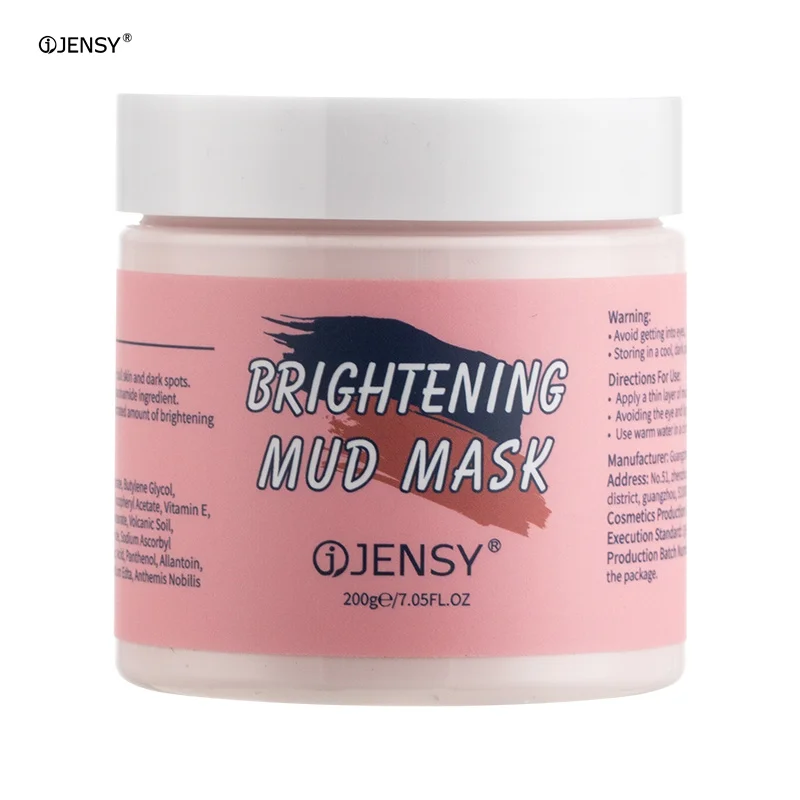 Private Label OEM Beauty Organic Brightening Moisturizing Whiten Carbonated Oxygen Face Care Mud Clay Facial Mask