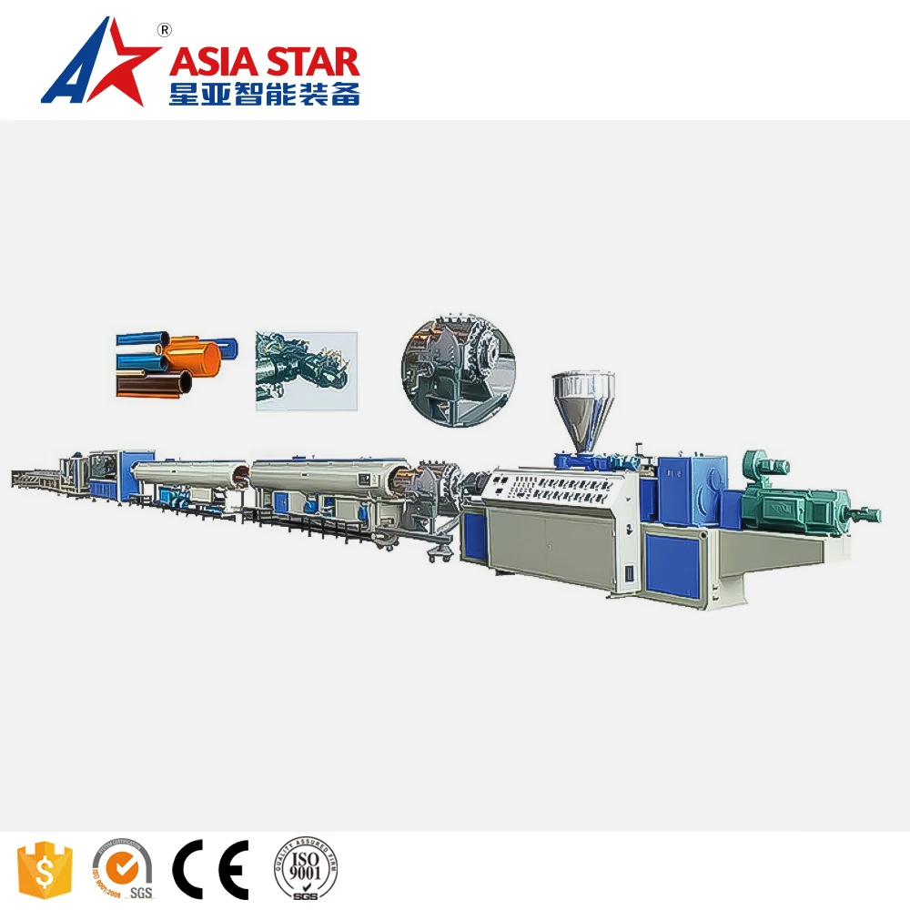 EVA Vacuum Cleaner Hose Machine/EVA Swimming Pool Suction Pipe Production Line/Vacuum Cleaner Hose Equipment