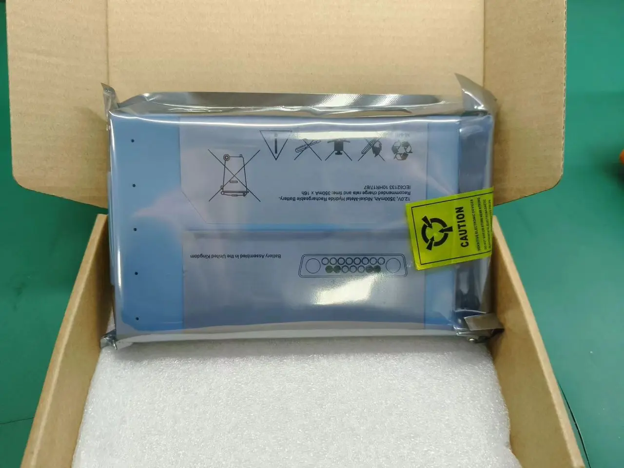 Maquet Servo-i Servo-s Medical Respirator Battery Module 6487180 12V Ni-MH Battery for MAQUET