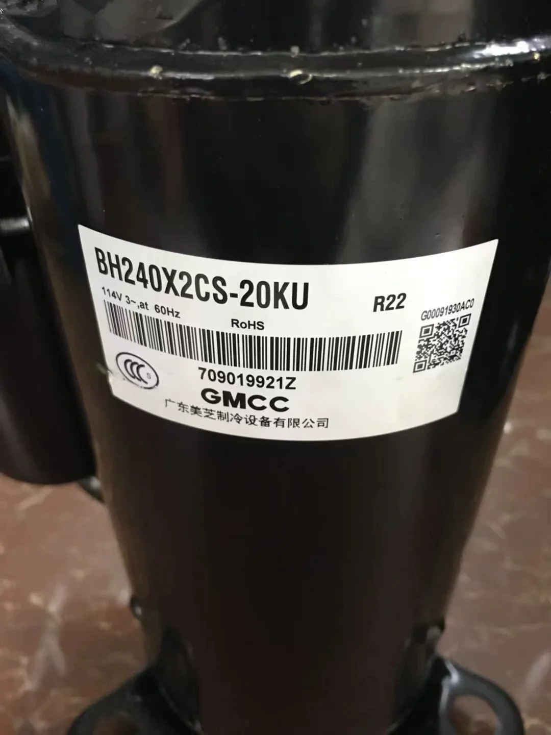 ATF235D22UMT 180 Гц роторный инверторный компрессор для компрессора GMCC