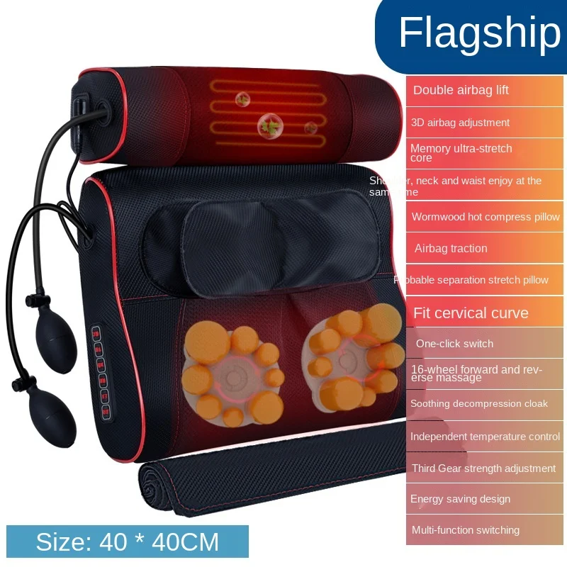 Подушка для массажа позвоночника с двойной подушкой многофункциональный бытовой Массажер всего тела шеи поясницы плеч
