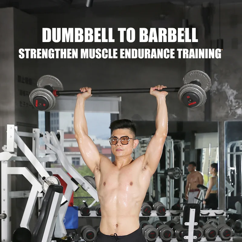 Hot Sale Straight Rod Barbell Converter Adjustable Kettlebell Dumbbell Clip Dumbbell Grip Fitness Accessories Grip