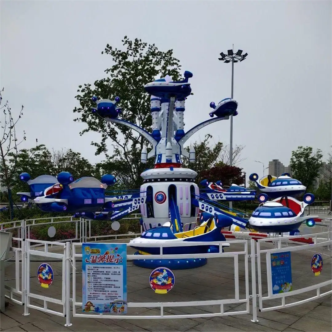 16 seat cheap self-control airplane Equipment inside theme amusement park self control plane rides for sales