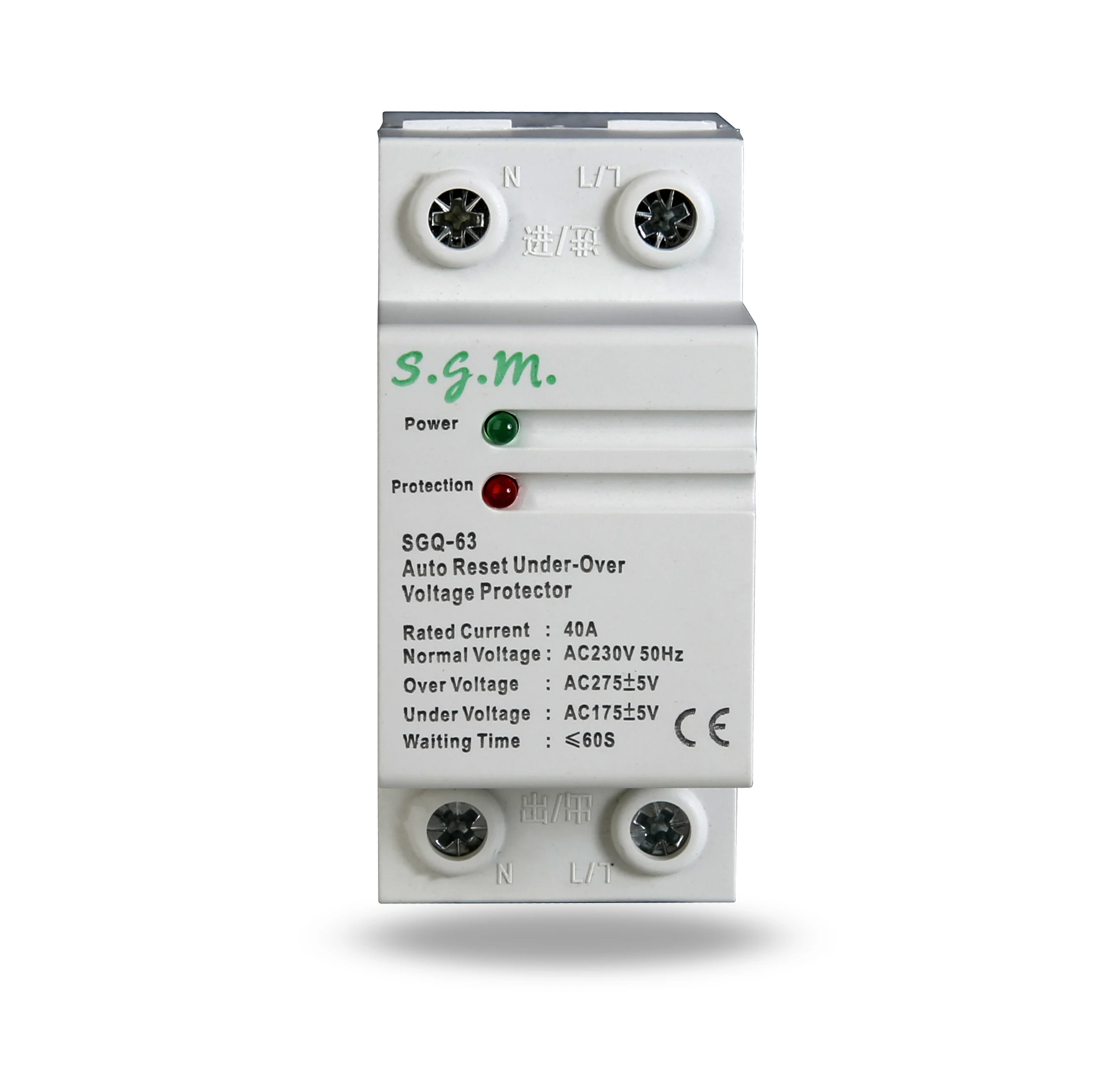 High Quality SGQ-63 2P 40A Auto Reset Under Over Voltage Protector