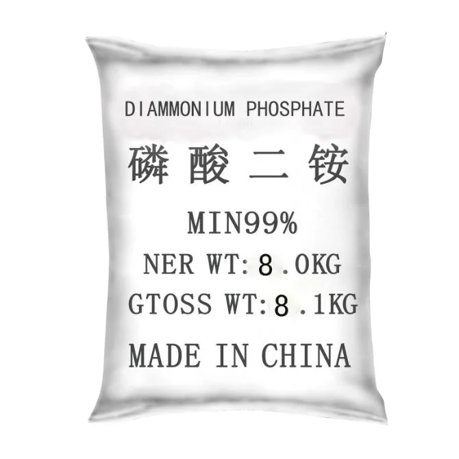 Горячая продажа заводская цена дигидрофосфат аммония CAS: 7783-28-0