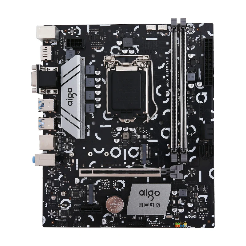 H511M Motherboard  E-Sports Special Agent Fully Maxed Power