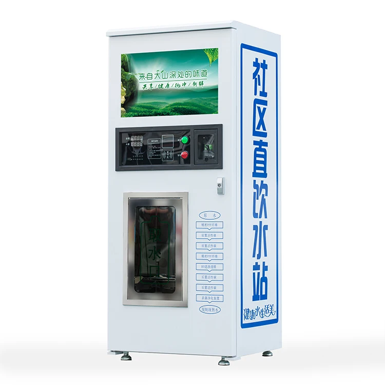 Purified Water Wasser Au Vending Machine for Sale for Indoor Plants