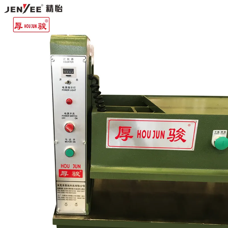 
SY-520 Hydraulic Plane Cutting Machine leather cutting machine shoe sole cutting pres 20T 