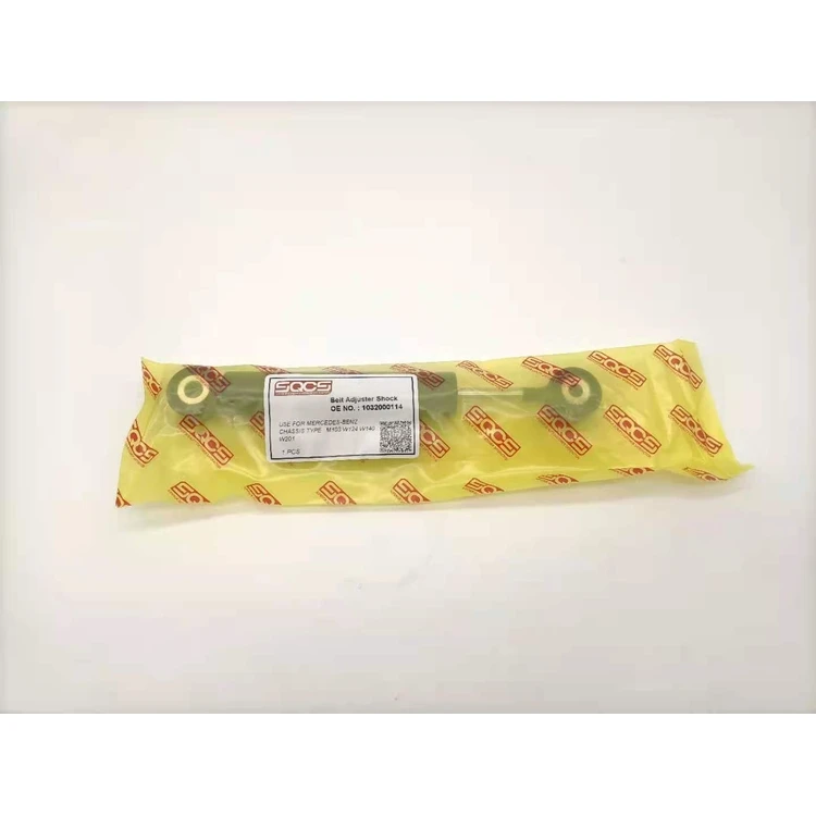SQCS автозапчасти Sprinter 901-904 W201 W202 W214 W140 W124 W460 W461 W463 заслонка натяжителя ремня 6042000314 1032000114