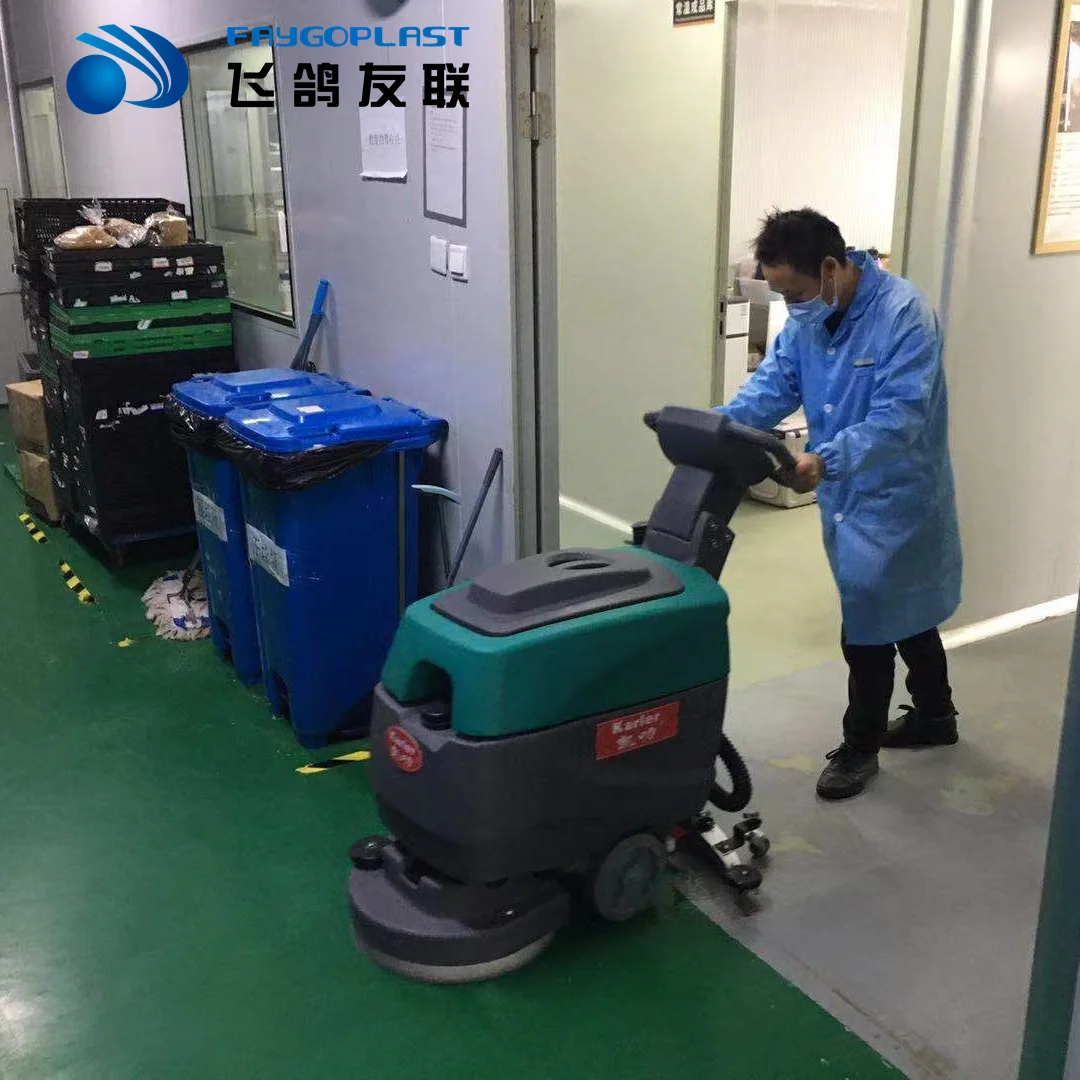 Faygo  auto Silence Machinery sweeper cleaner walk behind floor and carpet cleaning machine