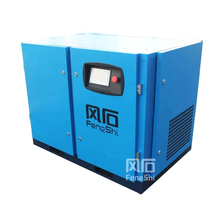 Fengshi конвертер роторный винтовой компрессор 37 кВт 50 л.с. инверторный 37kw 50hp