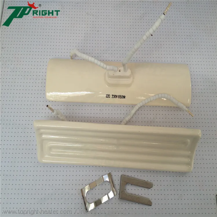 
Arc infrared ceramic heater resistor in different colors 