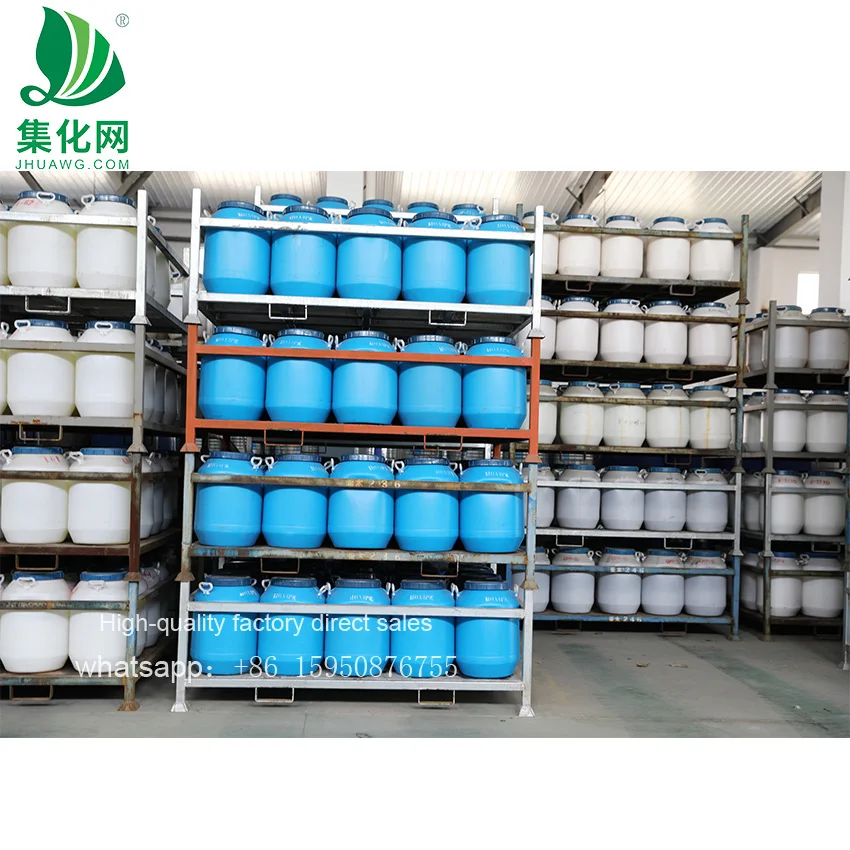 Shanghai chemicals отличное эмульгирование 61791-12-6 эмульгатор El-12 касторовое масло полиокситилен эфир