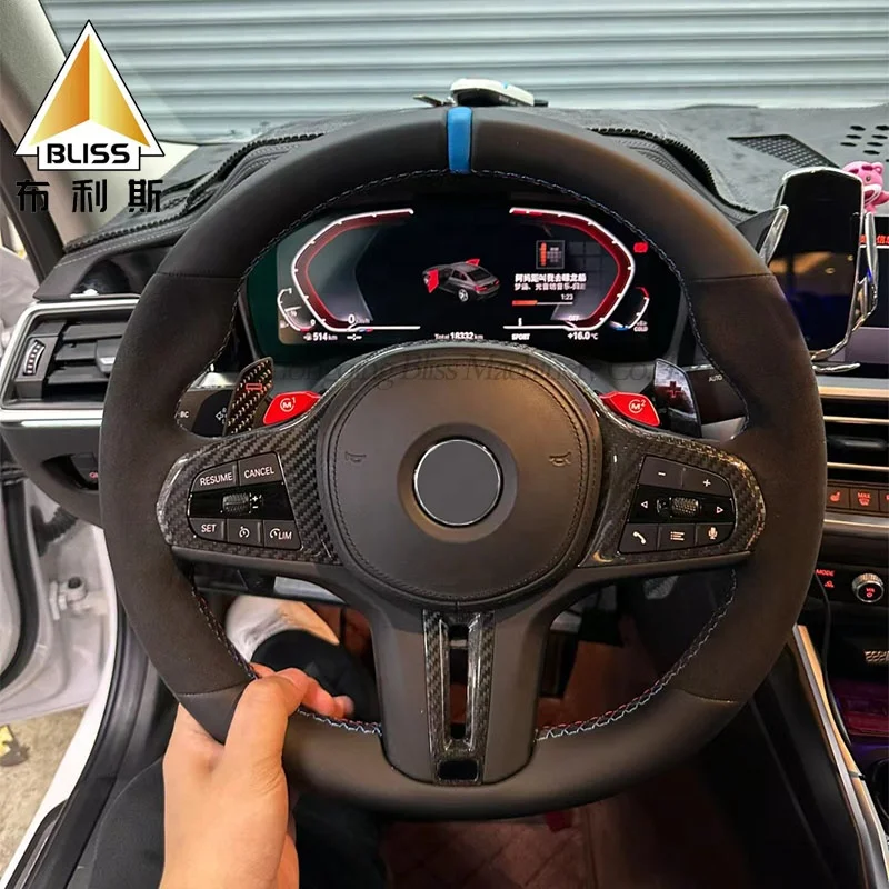 Carbon Fiber Steering Wheel Racing Steering Wheel Gaming Locks For BMW E92