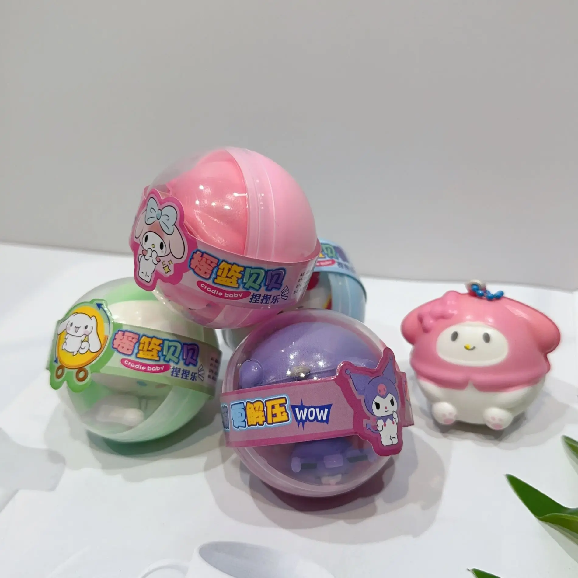 DAHOUFA091 20pc/box Kuromi Stress Reliever Knead Toy Cartoon Stress Reliever Figure Release Toy Key Chain Pendant Gifts