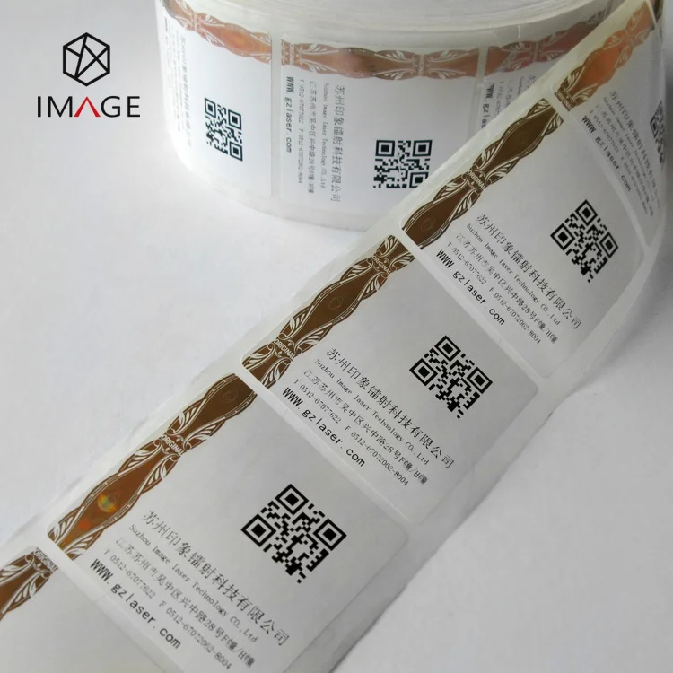 Foil form Security Hologram Strip for Blister Packaging