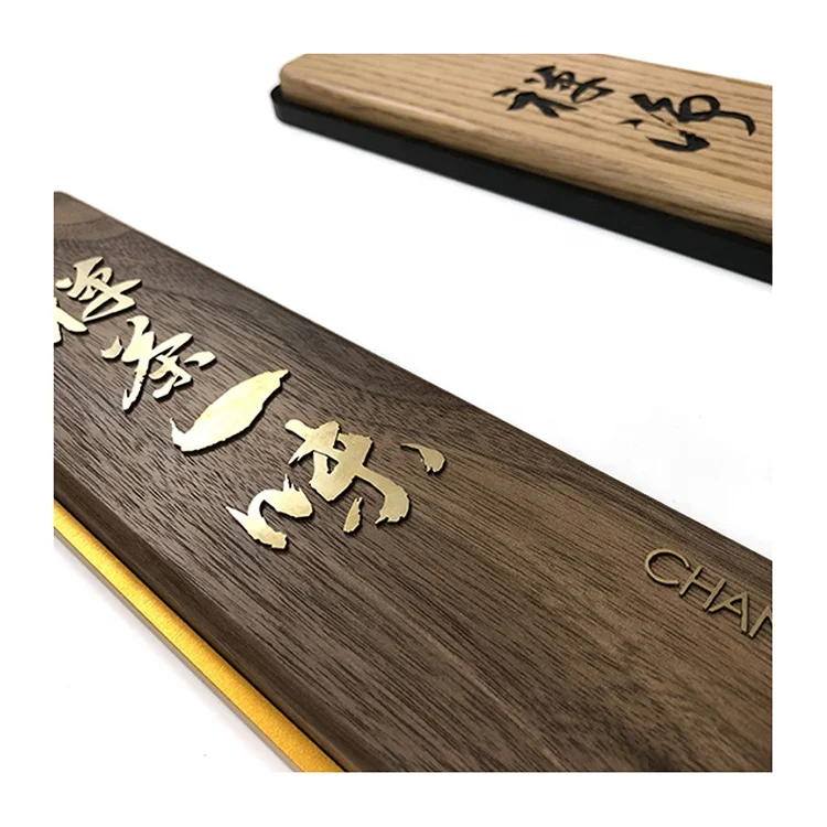 Christmas Decorations Outdoor Indoor Directional Doorplate Coated Sign Plate Toilet Acrylic Room Signage