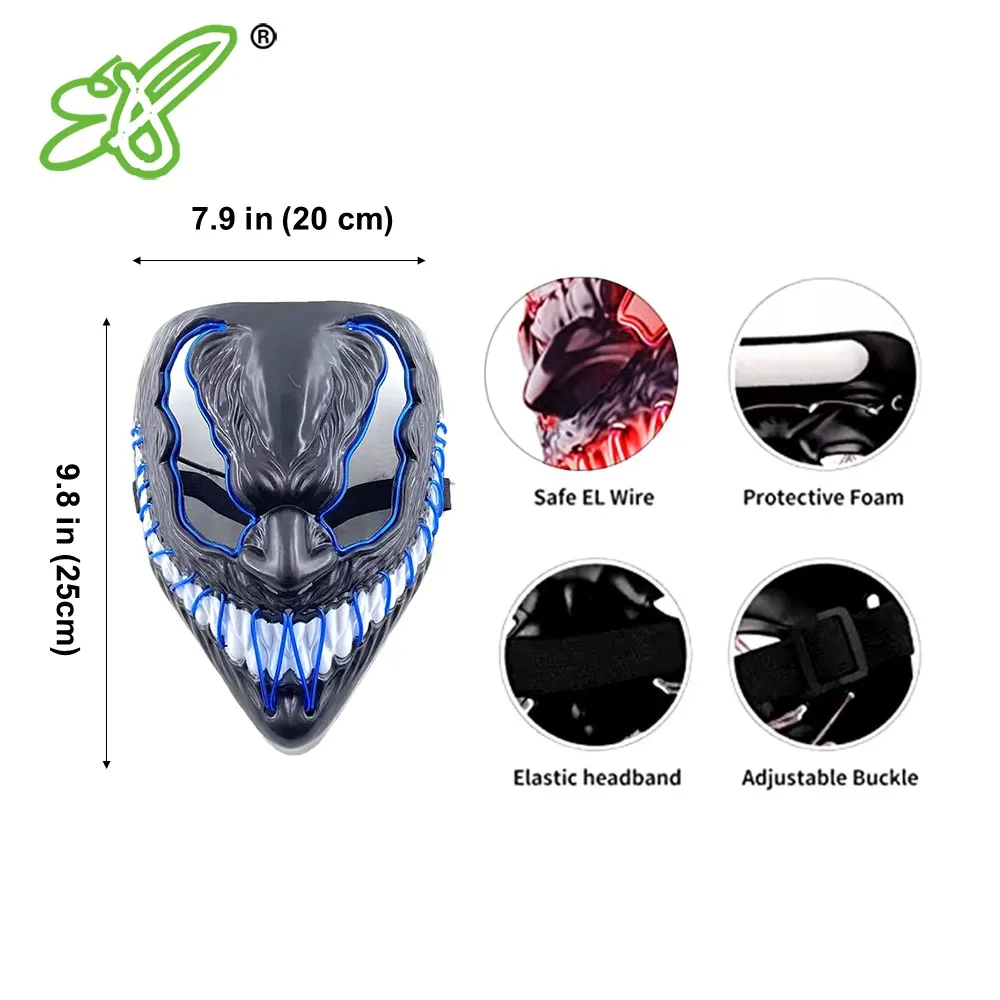 Светящаяся в темноте маска для косплея костюм на день рождения свадьбу светящаяся Хэллоуин СВЕТОДИОДНАЯ