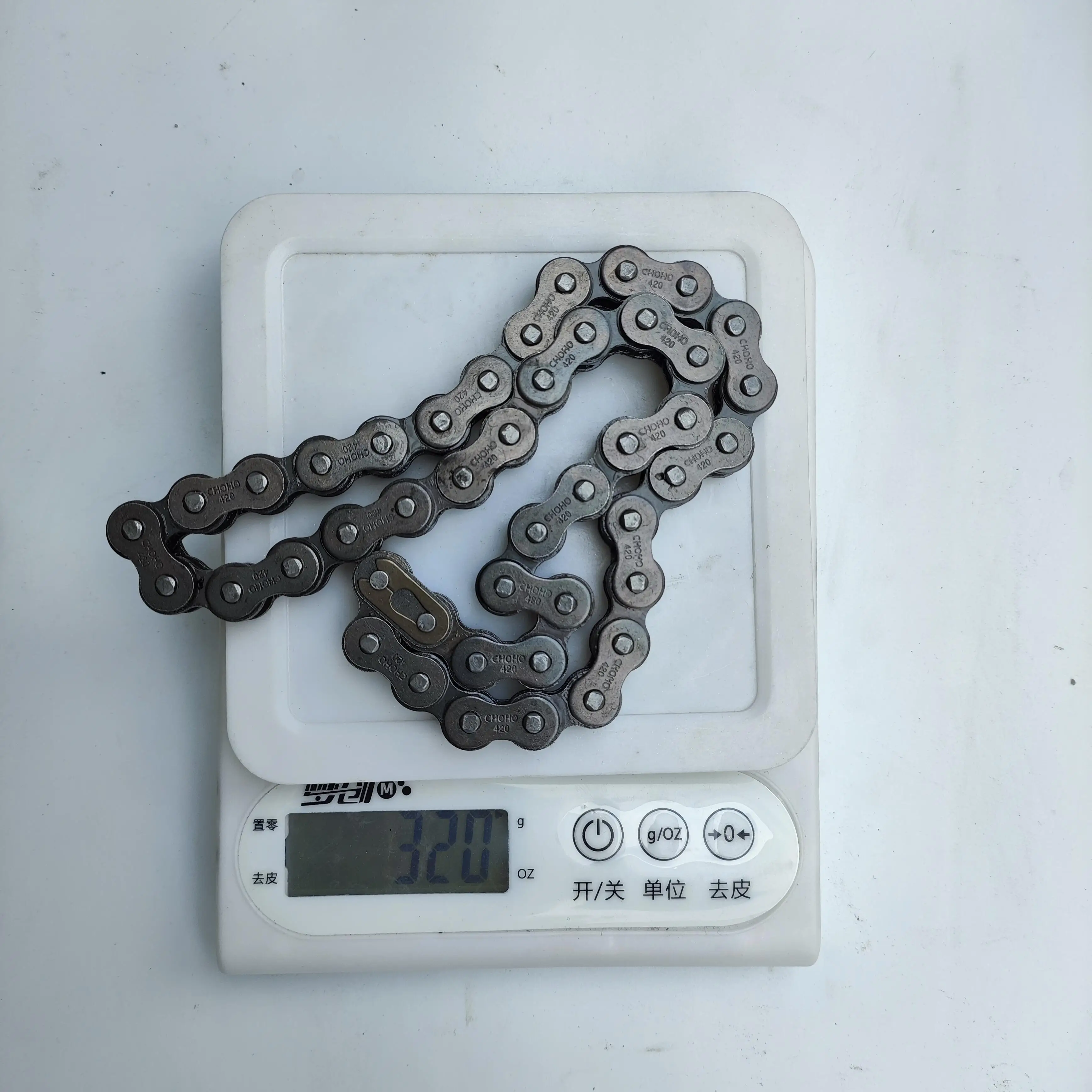 First Level Transmission Chain Gear Set For SURRON Light Bee X Electric Bike for  SUR-RON Bicycle Transmission Chain Gear Parts