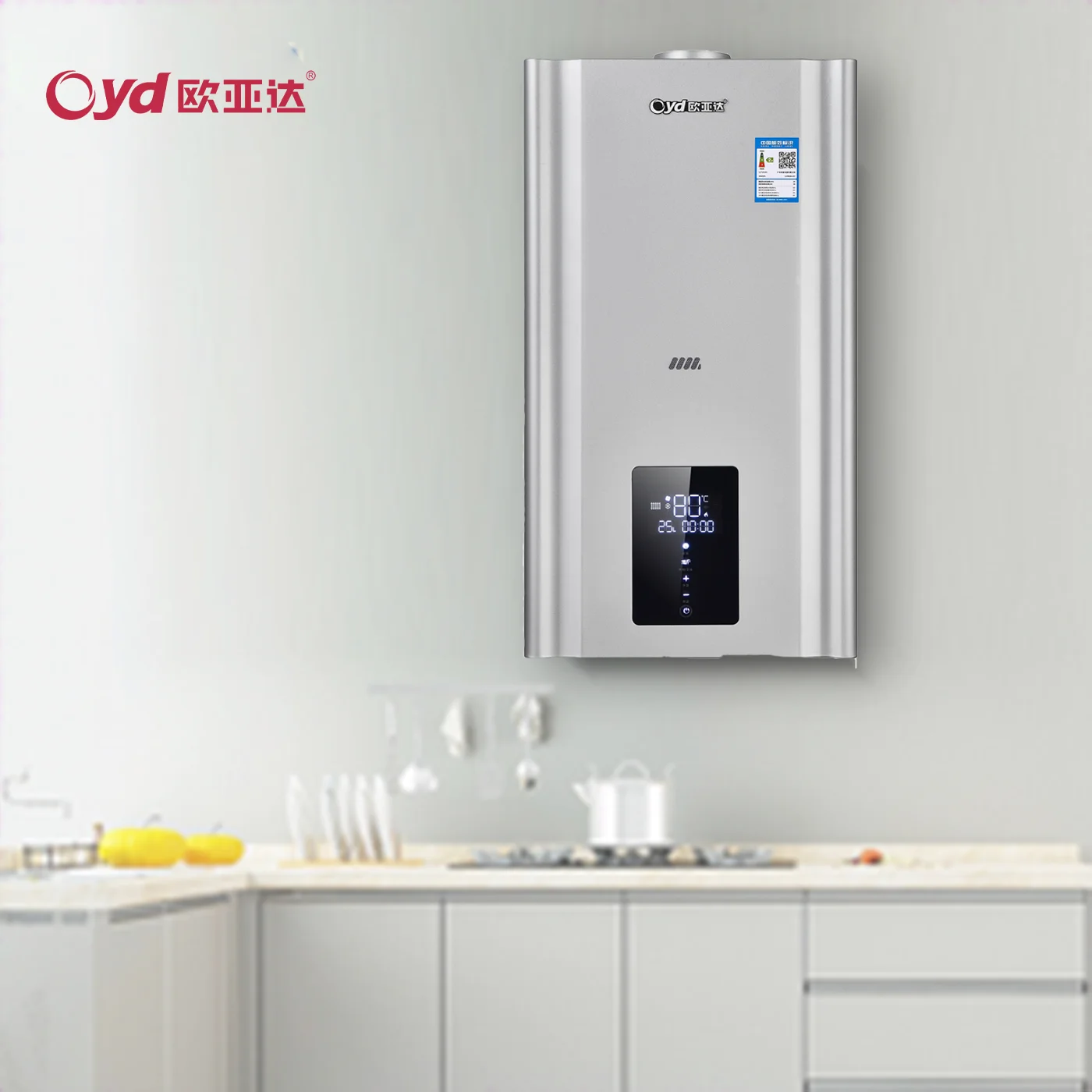 double-circuit gas boilers Oyd A7  Multi-Power available for home central heating and hot water
